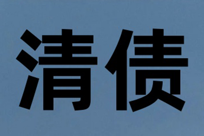 车主需承担代位追偿无法追回的损失吗？