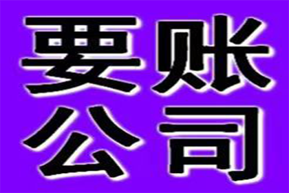 信用卡债务20万无力偿还的应对策略